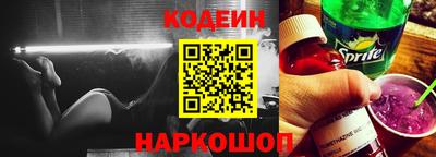прущие крисы Нягань