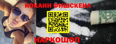 крисы Обь