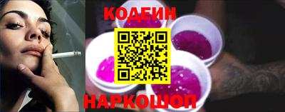 прущая мука Лесной