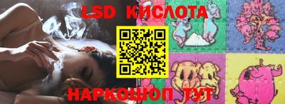 прущие крисы Нягань