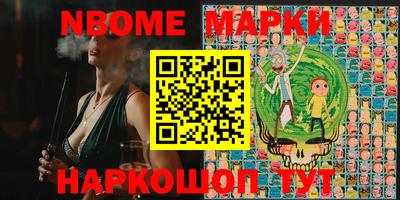 прущие крисы Нягань