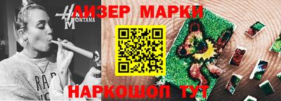 крисы Обь