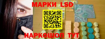 прущие крисы Нягань
