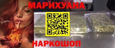 крисы Обь