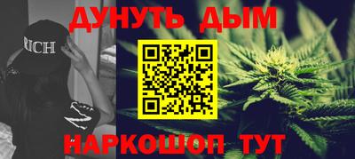 jwh Обнинск