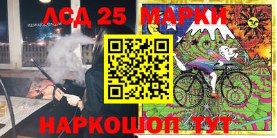 прущие крисы Нягань