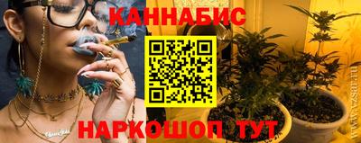 прущие крисы Нягань