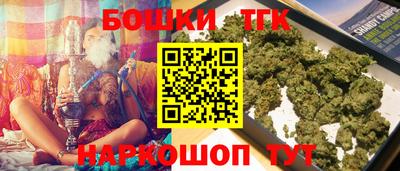 прущие крисы Нягань