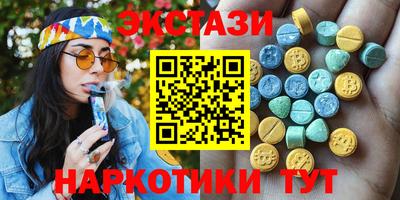 крисы Обь
