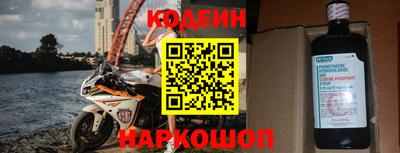 прущие крисы Нягань