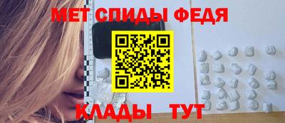 прущие крисы Нягань