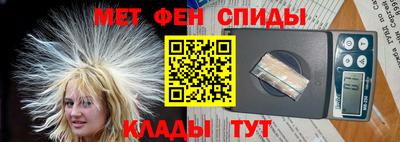 прущие крисы Нягань