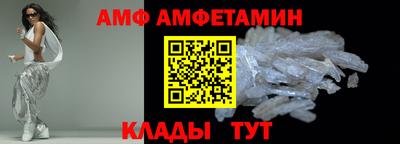 jwh Обнинск
