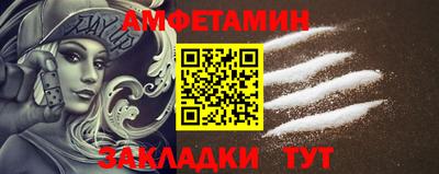 гидропоника Лениногорск