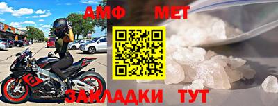 jwh Обнинск