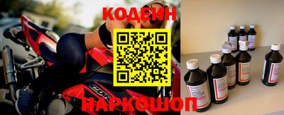 крисы Обь
