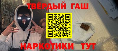 jwh Обнинск