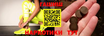 jwh Обнинск