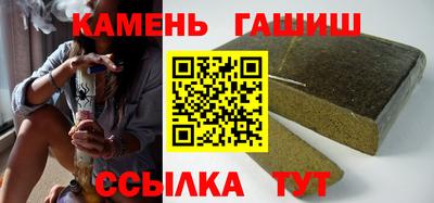 jwh Обнинск