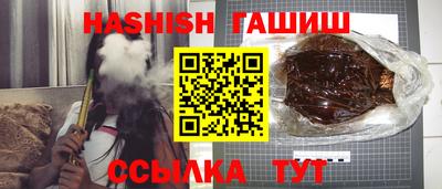 прущие крисы Нягань