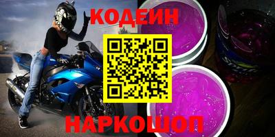 прущие крисы Нягань