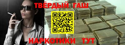 jwh Обнинск