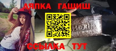 прущие крисы Нягань