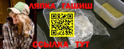 прущие крисы Нягань