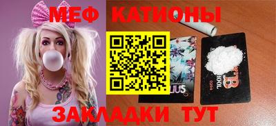 jwh Обнинск