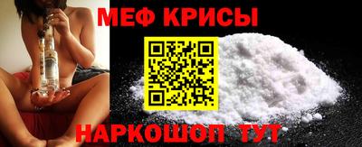 jwh Обнинск